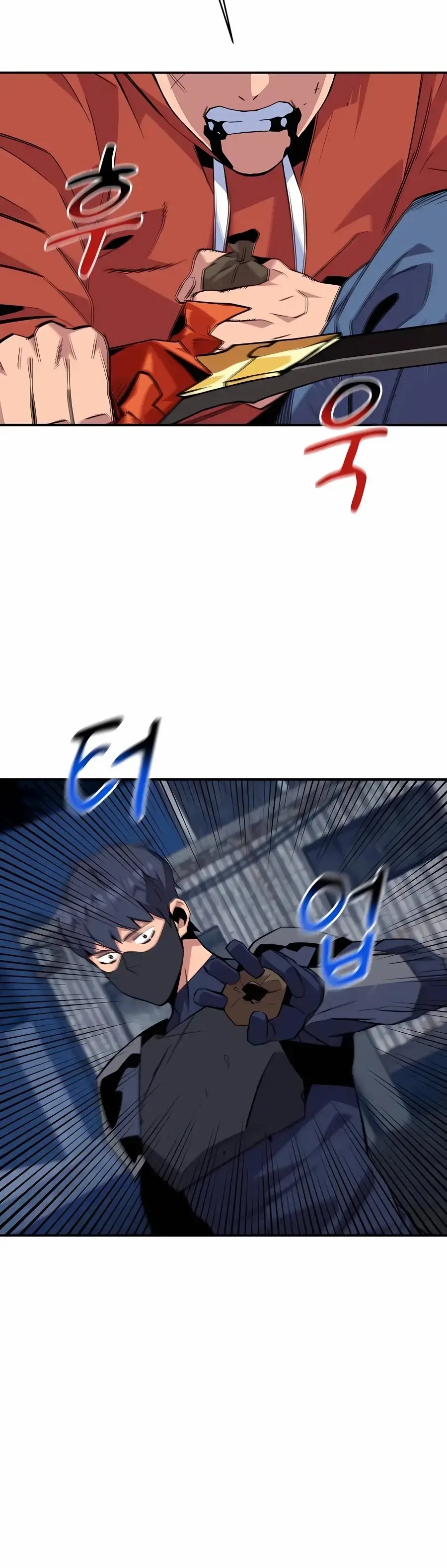 auto hunting with my clones Manga I 58 (47)